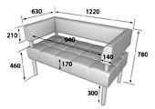 Диван для кафе BUSINESS Диван прямой 2 места Bu2-2 (Экокожа Ecotex)