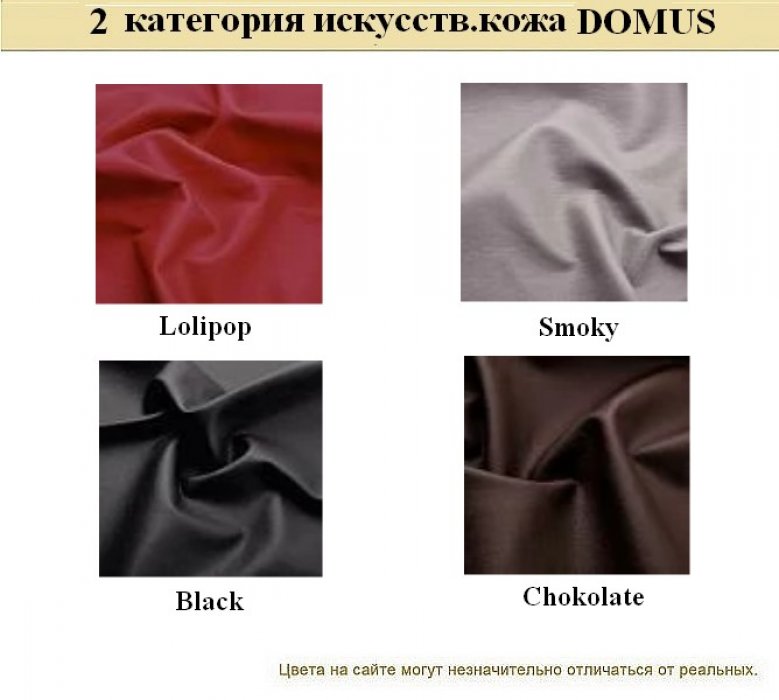 Диван для офиса KIT - вид 32