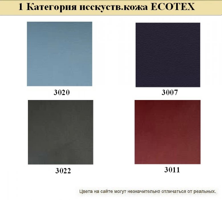 Диван для офиса KIT - вид 24